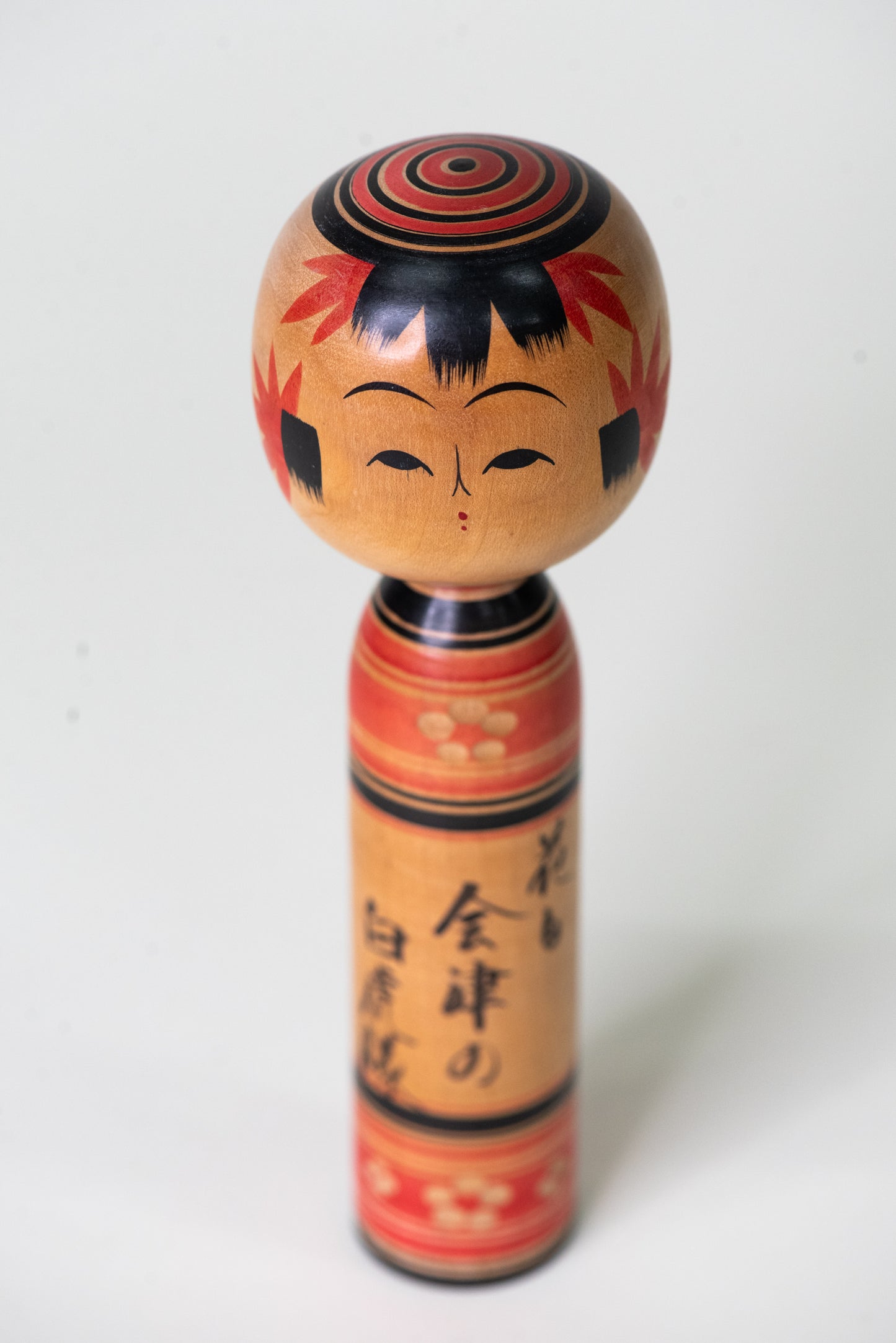 Vintage Japanese Kokeshi – Mid-Century Aizu Region