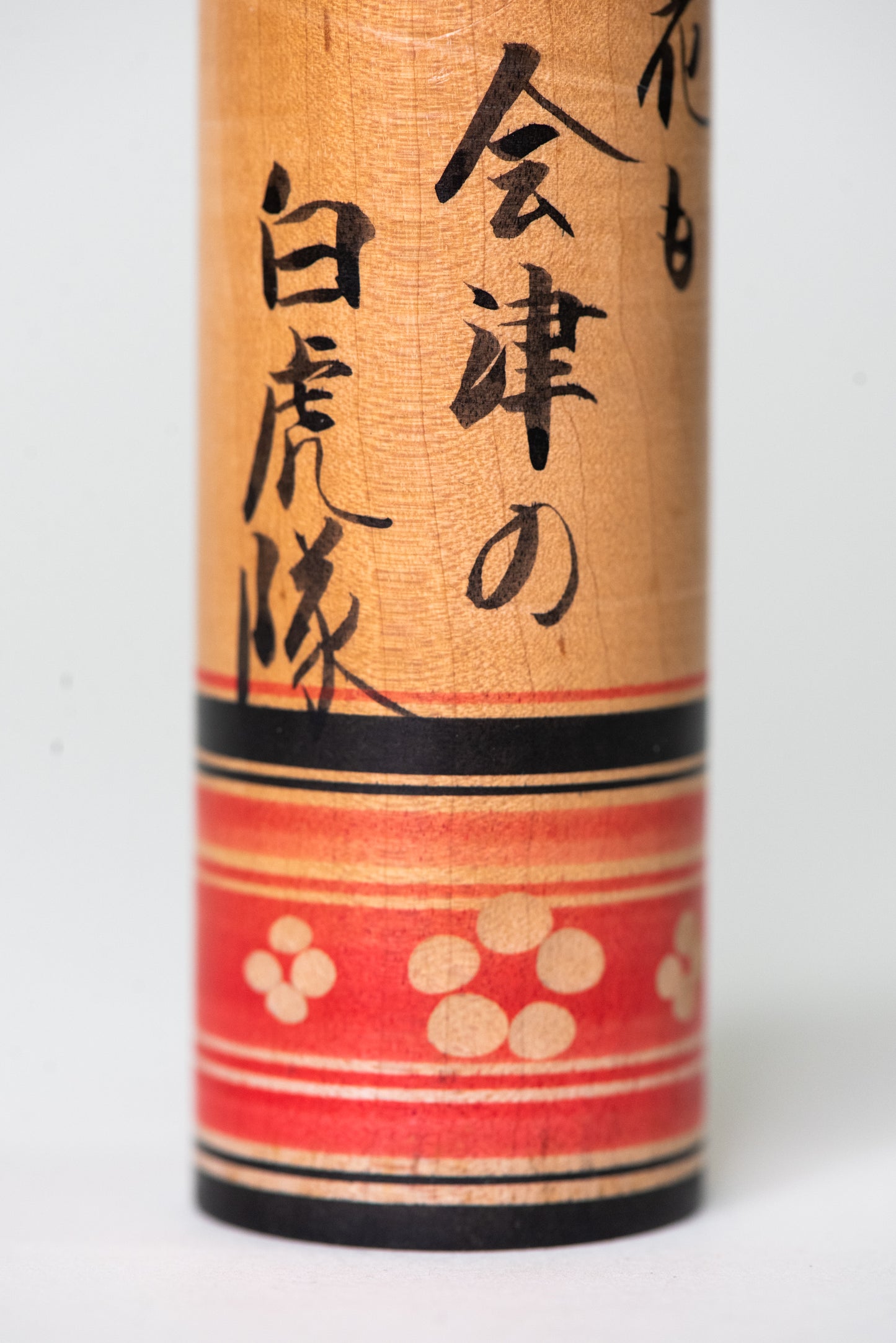Vintage Japanese Kokeshi – Mid-Century Aizu Region