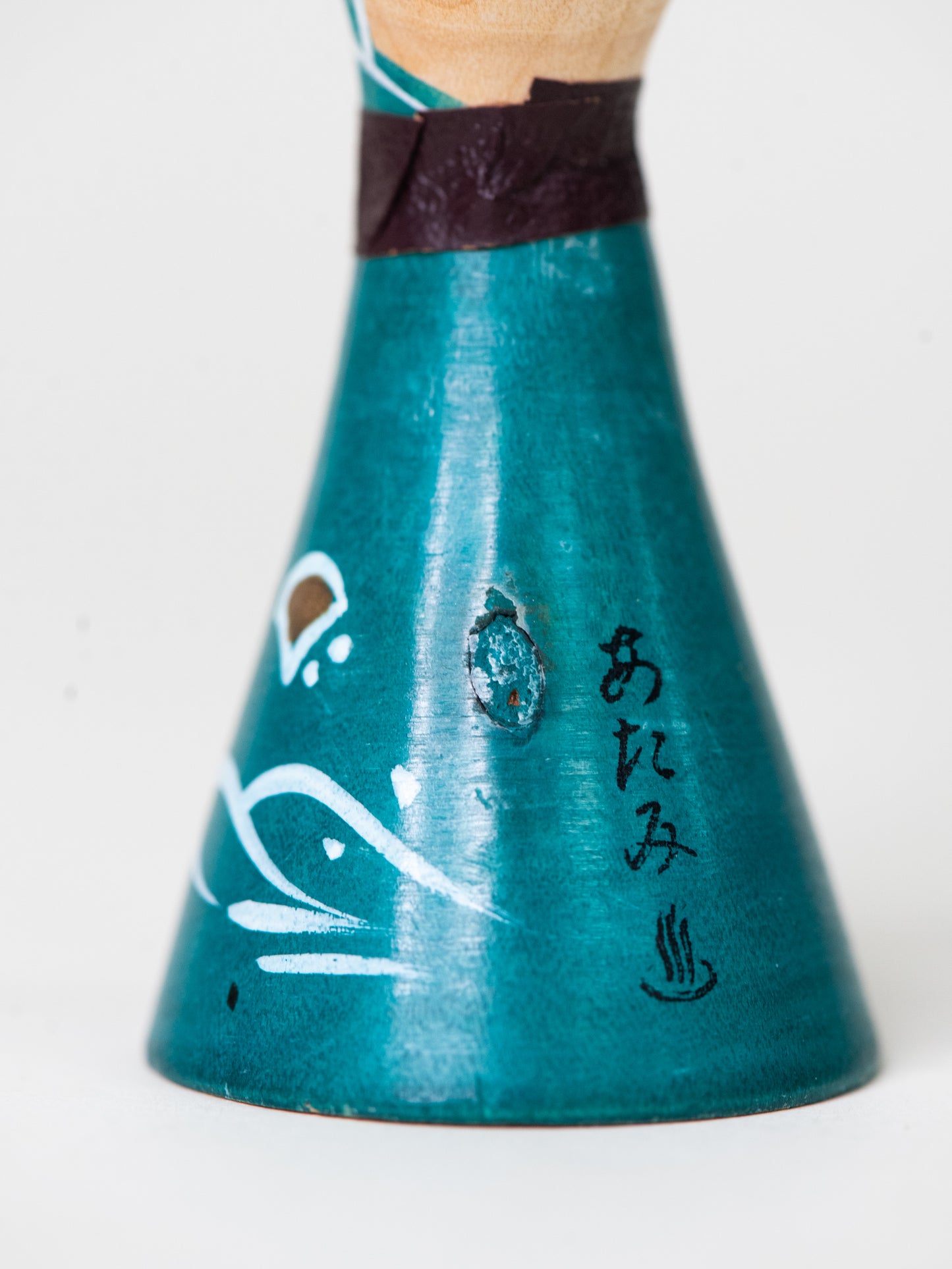 Vintage Creative “Sado Okesa Dancer” Kokeshi - Atami, Japan, 1970s