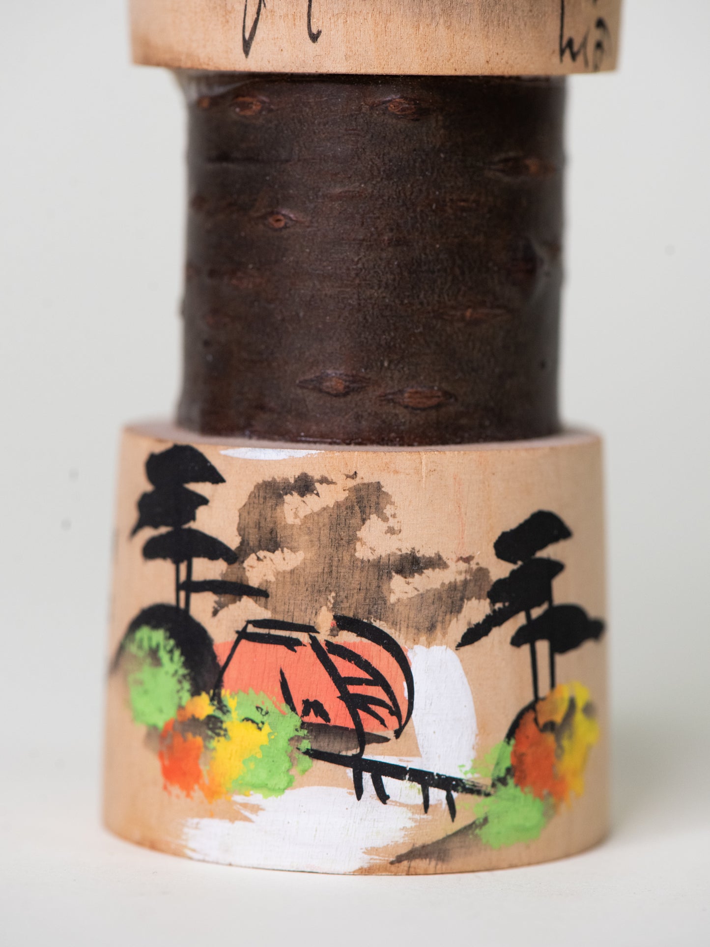 Vintage Japanese Creative Kokeshi Doll - Japan, 1970s