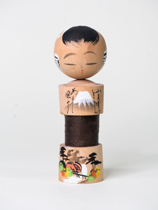 Vintage Japanese Creative Kokeshi Doll - Japan, 1970s