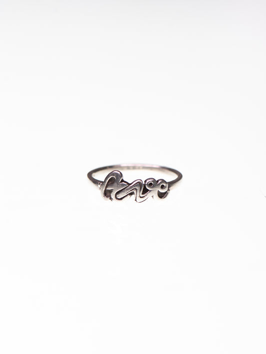 Vintage Sterling Silver 'Love' Ring